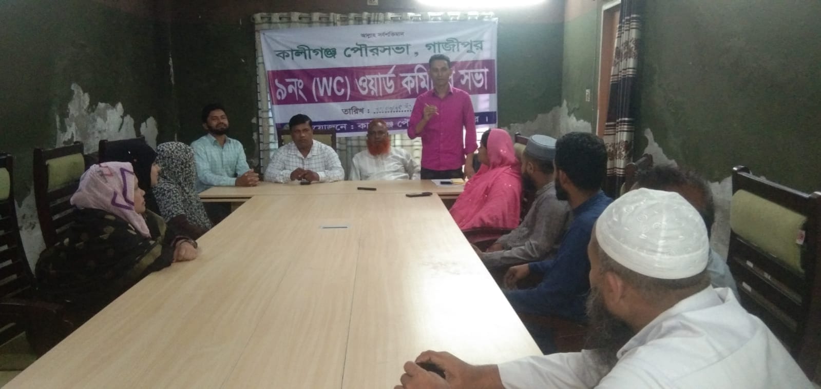 ৯ নং ওয়ার্ড কমিটি সভা জানু-মার্চ 2025